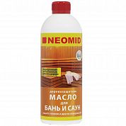 Масло для бань и саун "SAUNA OIL", Neomid (0,25л)