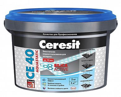 Затирка эластичная водоотталкивающая для швов Ceresit СЕ 40, 2кг (крокус)