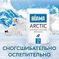 Шпатлёвка финишная "ВОЛМА-Arctic", 20кг