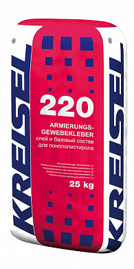 Смесь штукатурно-клеевая KREISEL 220 Armierungs Gewebekleber, 25кг
