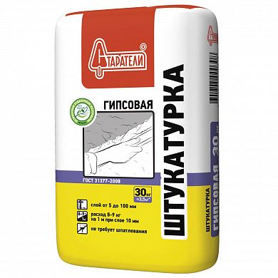 Гипсовая Штукатурка "СТАРАТЕЛИ" 30 кг