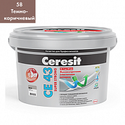 Затирка высокопрочная Ceresit CE 43, темно-коричневый (2кг)
