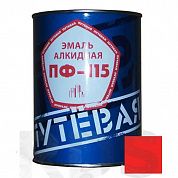 Эмаль ПФ-115 "ПУТЕВАЯ", красная, 0,9кг