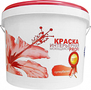 Краска интерьерная "NORME COLOR PROFI" супербелая, моющаяся, 3кг
