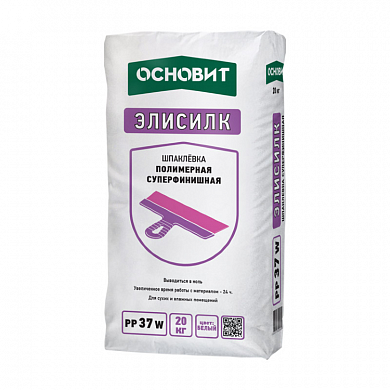 Шпатлёвка полимерная суперфинишная ОСНОВИТ ЭЛИСИЛК PP 37 W, 20кг