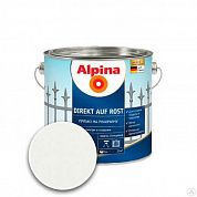 Эмаль Alpina DIREKT AUF ROST, белая, 0,75л