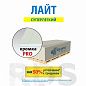 Гипсокартонный лист ГКЛ / 9,5х1200х2500 / Gyproc Лайт