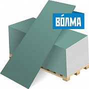 Гипсокартон  влагостойкий ГКЛВ /12,5 х1200 х 2500 / ВОЛМА