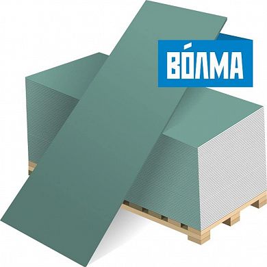 Гипсокартон  влагостойкий ГКЛВ /12,5 х1200 х 2500 / ВОЛМА