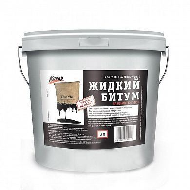 Жидкий битум 5л