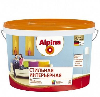 Краска интерьерная ALPINA матовая, База-1, 2,5л