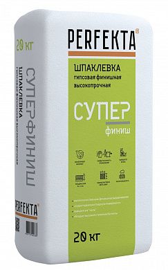 Шпаклевка гипсовая финишная высокопрочная Perfekta Суперфиниш, 20 кг (70шт/под)