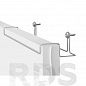 Потолочная панель Hygiene Advance Wall (1200x600х40мм), 6шт.-4.32 м2 /уп.
