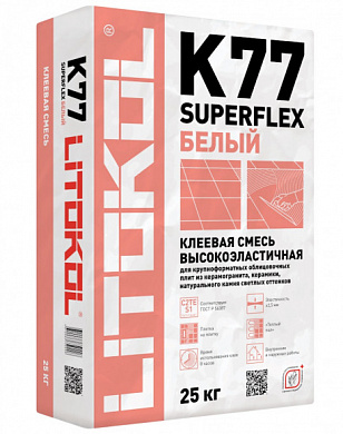 Литокол SuperFlex K77 суперэластичн. клей Белый 25кг