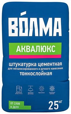 Штукатурка цементная ВОЛМА-Аквалюкс, 25 кг