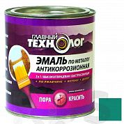 Грунт-эмаль по ржавчине 3 в 1 антикоррозионная, зеленая, "ГЛАВНЫЙ ТЕХНОЛОГ", 0,75л