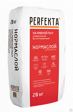 Пол наливной универсальный быстротвердеющий Perfekta Нормаслой МН, 20 кг (54шт/под)