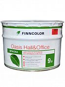 Краска для стен и потолков "FINNCOLOR OASIS HALL@OFFICE 4" устойчивая, база А (9л)