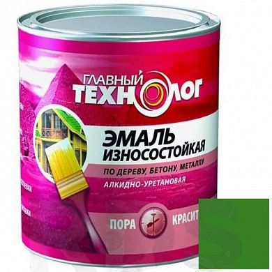 Эмаль изноосостойкая "ГЛАВНЫЙ ТЕХНОЛОГ", зеленая, алкидно-уретановая, 0,75л