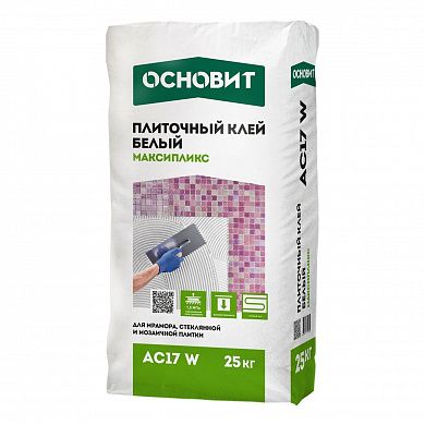 Плиточный клей ОСНОВИТ МАКСИПЛИКС АС17 W (Профи Мрамор), 25кг