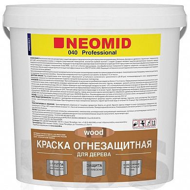 Краска огнезащитная для древесины "NEOMID", 25кг