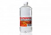 Растворитель универсальный, 0,5л
