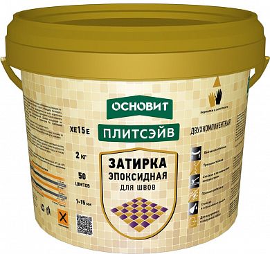 Затирка эпоксидная эластичная ОСНОВИТ ПЛИТСЭЙВ XE15 Е белый 010 (2 кг)