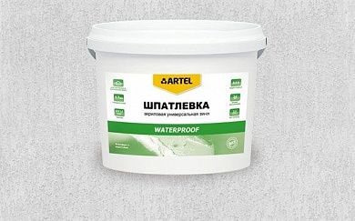 Шпатлевка универсальная "АРТЕЛЬ WATERPROOF SW-01", акриловая, 9кг