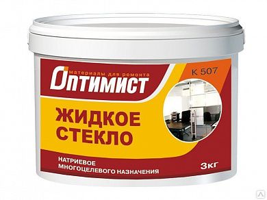 Клей "Жидкое стекло" (натриевое), "ОПТИМИСТ К507" (3кг)