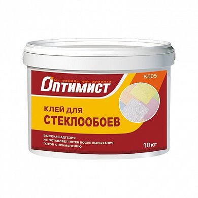 Клей для стеклообоев "ОПТИМИСТ" (10кг)