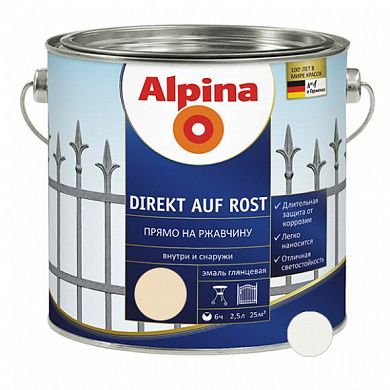 Эмаль Alpina DIREKT AUF ROST, бежевая (RAL 1015), 0,75л