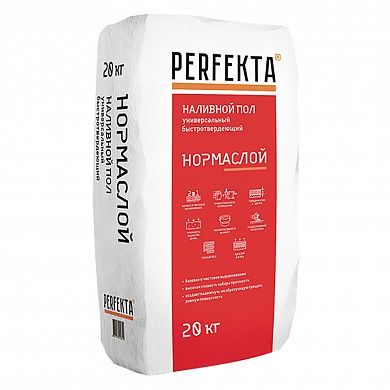 Пол наливной универсальный быстротвердеющий Perfekta Нормаслой МН, 40 кг (40шт/под)