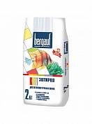 Затирка серая Bergauf Kitt, (2 кг) 320шт/под