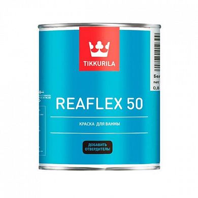Эмаль для ванн "TIKKURILA РЕАФЛЕКС", белая (0,8л)