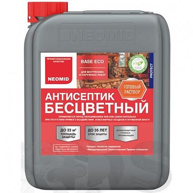 Антисептик универсальный "NEOMID BASE ECO" (10л)