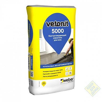 Быстротвердеющий ровнитель Weber.Vetonit 5000 (5-50мм), 25кг
