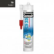 Затирка Ceresit CS 25, 280мл (графит)