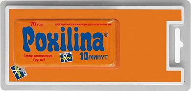 Клеющая эпоксидная масса "POXILINA" двухкомпонентная, блистер 70 гр.