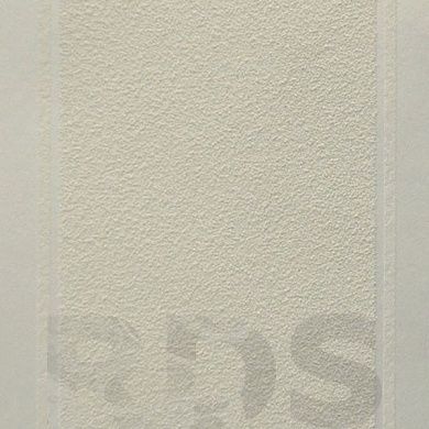 Обои под покраску виниловые на флизелиновой основе Marburg Patent Décor 9337