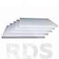 Пенопласт KNAUF THERM КРОВЛЯ PRO (1200х1000х100)