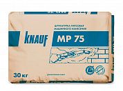 Штукатурка КНАУФ-МП 75, 30кг, белая