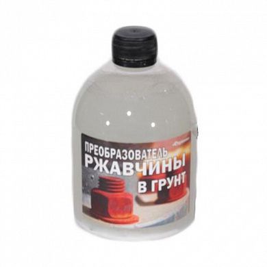 Преобразователь ржавчины, 0,5л