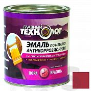 Грунт-эмаль по ржавчине 3 в 1 красная 2,1 л. /антикоррозионная/ "ГЛАВНЫЙ ТЕХНОЛОГ"
