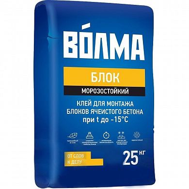 Клей для ячеистого бетона "Волма-Блок" (морозостойкий), 25 кг