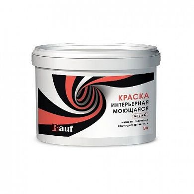 Краска интерьерная "RAUF R24" моющаяся, база С, 9л