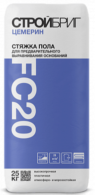 Стяжка Стройбриг Цемерин FC20, 25кг
