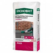 Штукатурка гипсовая ОСНОВИТ ГИПСВЭЛЛ PG 25, 30кг