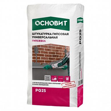Штукатурка гипсовая ОСНОВИТ ГИПСВЭЛЛ PG 25, 30кг