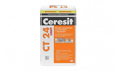 Штукатурка легкая с перлитом CERESIT СТ 24 "Light", 20 кг