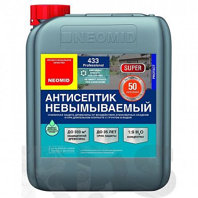 Антисептик невымываемый для защиты древесины в тяжёлых условиях "NEOMID 433", концентрат (1:9), 5л